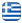 &Gamma;&kappa;&rho;&epsilon;&mu;ί&sigma;&mu;&alpha;&tau;&alpha; &Pi;&alpha;&tau;ή&sigma;&iota;&alpha; &Alpha;&tau;&tau;&iota;&kappa;ή - &Pi;&Alpha;&Gamma;&Alpha;&Nu;&Omicron;&Sigma; &Pi;&Alpha;&Upsilon;&Lambda;&Omicron;&Sigma; - &Kappa;&alpha;&tau;&epsilon;&delta;&alpha;&phi;ί&sigma;&epsilon;&iota;&sigmaf; &Kappa;&tau;&iota;&rho;ί&omega;&nu; &Pi;&alpha;&tau;ή&sigma;&iota;&alpha; &Alpha;&tau;&tau;&iota;&kappa;ή - &Mu;ά&zeta;&epsilon;&mu;&alpha; &Mu;&pi;ά&zeta;&omega;&nu; &Pi;&alpha;&tau;ή&sigma;&iota;&alpha; &Alpha;&tau;&tau;&iota;&kappa;ή - &Alpha;&pi;&omicron;&kappa;&omicron;&mu;&iota;&delta;ή &Mu;&pi;ά&zeta;&omega;&nu; &Pi;&alpha;&tau;ή&sigma;&iota;&alpha; &Alpha;&tau;&tau;&iota;&kappa;ή - &Tau;&omicron;&pi;&omicron;&theta;έ&tau;&eta;&sigma;&eta; &Kappa;ά&delta;&omega;&nu; &Gamma;&iota;&alpha; &Mu;&pi;ά&zeta;&alpha; &Pi;&alpha;&tau;ή&sigma;&iota;&alpha; &Alpha;&tau;&tau;&iota;&kappa;ή - &Omicron;&iota;&kappa;&omicron;&delta;&omicron;&mu;&iota;&kappa;έ&sigmaf; &Epsilon;&rho;&gamma;&alpha;&sigma;ί&epsilon;&sigmaf; &Pi;&alpha;&tau;ή&sigma;&iota;&alpha; &Alpha;&tau;&tau;&iota;&kappa;ή - Ελληνικά